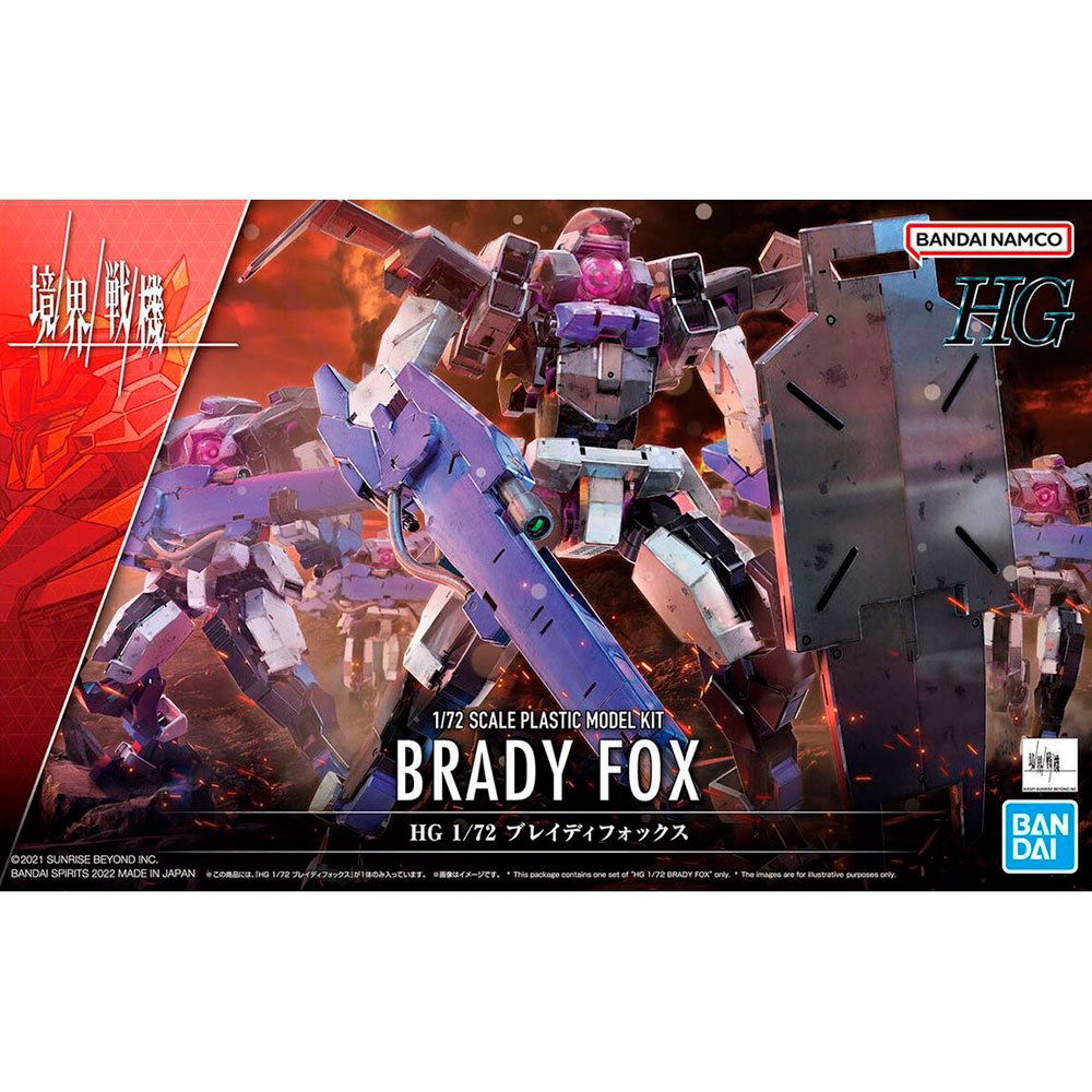 BANDAI HG KYOUKAI SENKI BRADY FOX - IRION Juguetería -  BANDAI HG KYOUKAI SENKI BRADY FOX - IRION Juguetería -